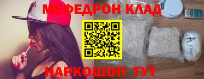 МДМА Лесосибирск
