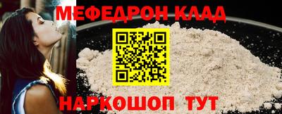 PSILOCYBIN Ликино-Дулёво
