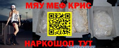 PSILOCYBIN Ликино-Дулёво