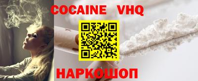 PSILOCYBIN Ликино-Дулёво