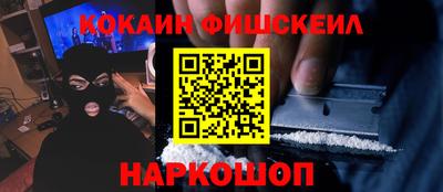МДМА Лесосибирск