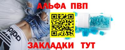 МДМА Лесосибирск