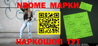 дживик Малоярославец