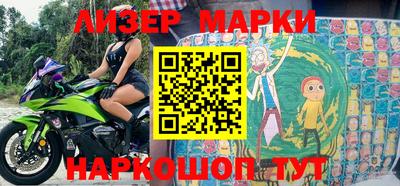 МДМА Лесосибирск