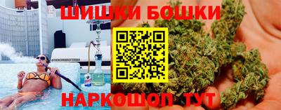 PSILOCYBIN Ликино-Дулёво