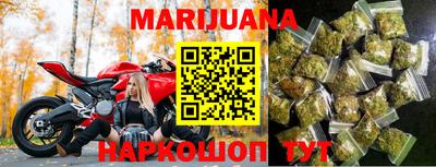 PSILOCYBIN Ликино-Дулёво