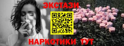 метадон Малгобек