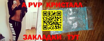 МДМА Лесосибирск