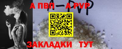 МДМА Лесосибирск