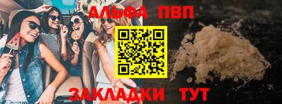 МДМА Лесосибирск