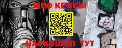МДМА Лесосибирск