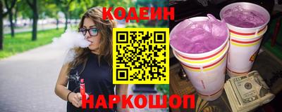 МДМА Лесосибирск
