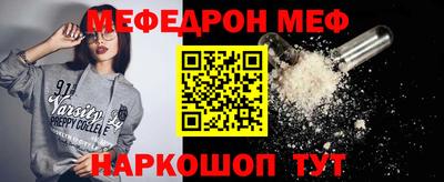 PSILOCYBIN Ликино-Дулёво